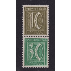 ALEMANIA 1921 ESTAMPILLAS SE-TENANT ZUSAMMENDRUCKE NUEVAS MINT MI S31 15 EUROS